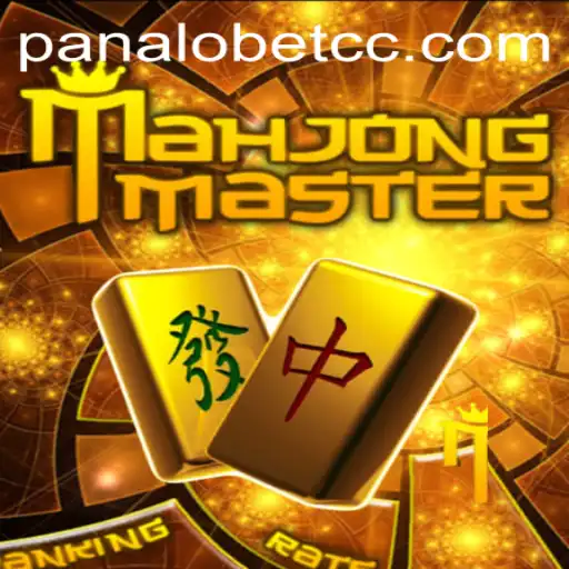 Discovering the Exciting World of MahJongMaster